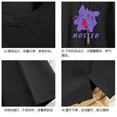 Q11087-P30春夏季七分袖t恤男大码五分袖男短袖中袖砖墙挂拍，男装T恤，电商A040A