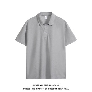 PL9001-P19-控38-现货POLO衫男短袖T恤潮牌纯色翻领透气网眼,运动健身服装搭配直播图片