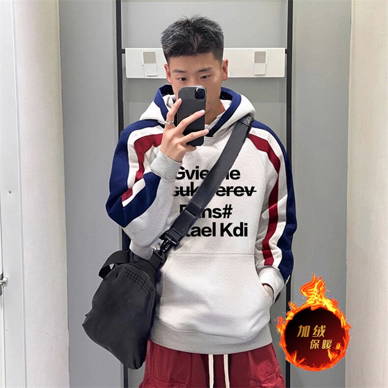 抖音得物供货提供视频秋冬重磅美式宽松接拼连帽卫衣3289,男装卫衣,电商A486