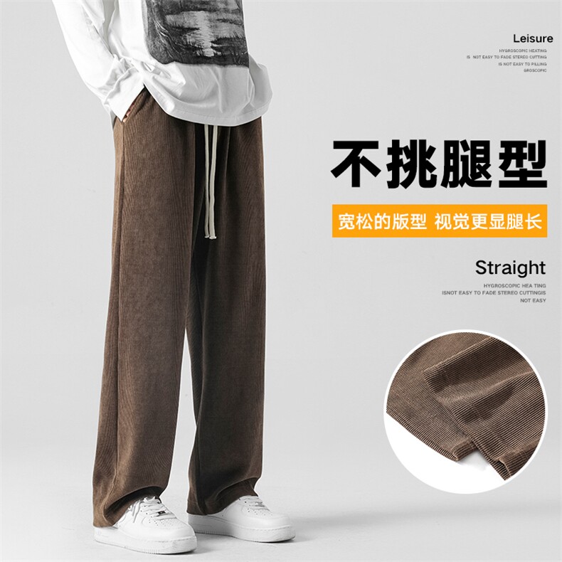 秋季新款卫裤男百搭无影墙XD8812-P53控78图片