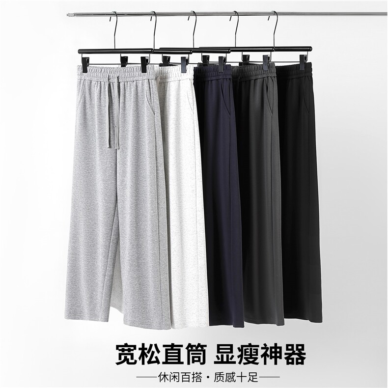 秋冬新款直筒裤时尚百搭，女装休闲裤，宏恒