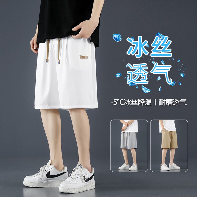 短裤男冰丝薄款外穿速干美式休闲宽松篮球运动裤DK513-特批-17图片