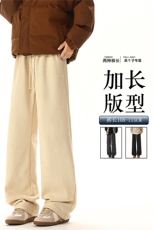 灯芯绒裤子男士春秋季高个子直筒拖地裤KZ089加长，男装休闲裤，电商B312