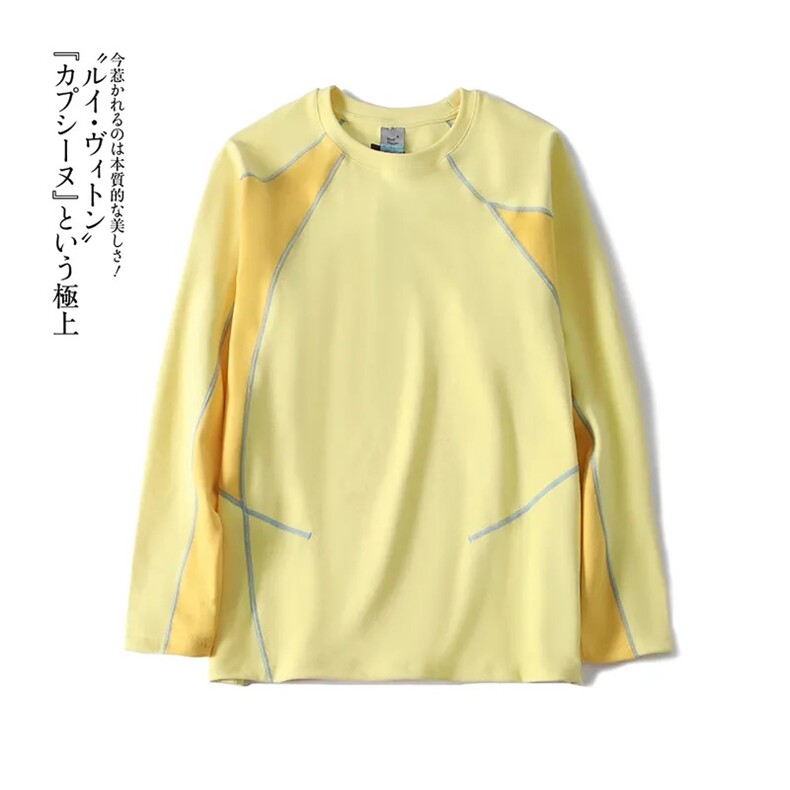 有货双面绒T恤男女卫衣户外HT002-P45,男装T恤,星座412-3
