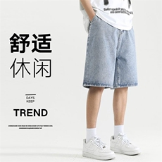 2025年夏季薄款牛仔裤大码美式复古宽松五分裤M-3XL-311-特P35，男装牛仔裤，星座417-1（原电商B245）