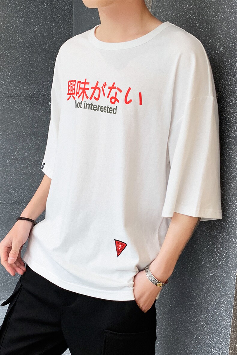 短袖男士T恤潮流个性原宿风半袖ins火打底上衣潮T男DS346TP25,男装T恤,电商A102