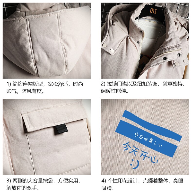 MJ47033-P80棉马甲男士大码加厚棉背心男坎肩男网格,男装背心/马甲,电商A040A