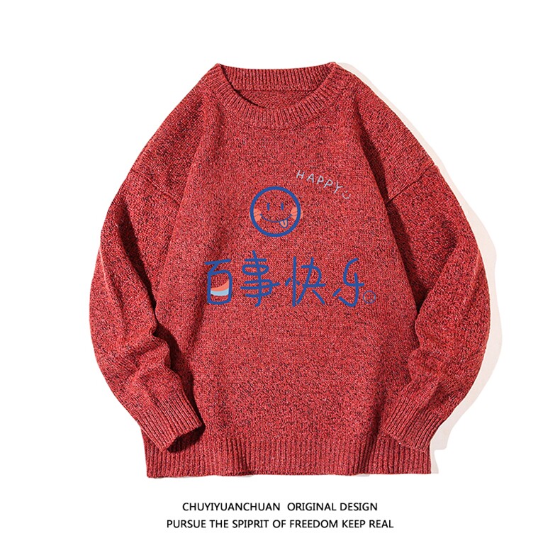 加厚加绒毛衣男大码毛线衣男针织衫M19183-P45加绒款-P65白底,男装针织衫/毛衣,电商A040A