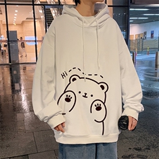 米白色
