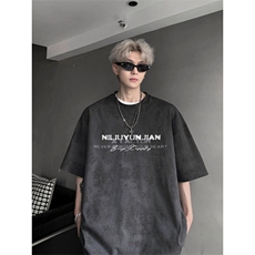 wassuphappy美式扎染短袖t恤男夏季薄款潮流痞帅青少年休闲半袖，男装T恤，电商B245