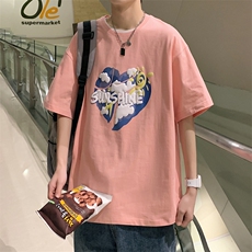 粉色