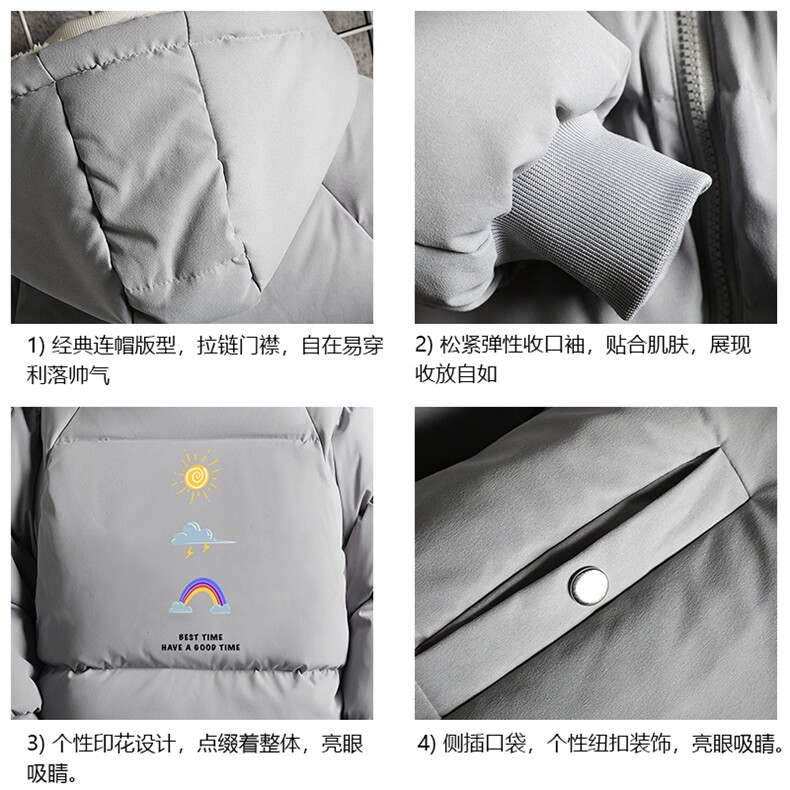MY16141-P100加厚加绒连帽衣男大码服男面包服男网格挂拍,男装棉衣,电商A040A