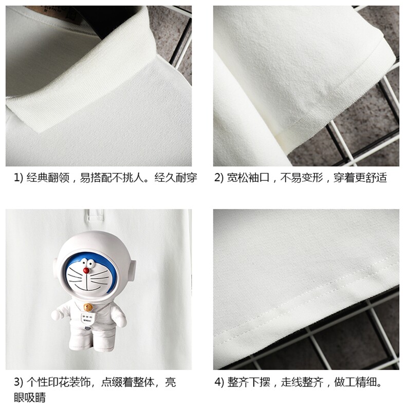 PL57233-P35翻领短袖polo衫男大码胖子半袖t恤男有领保罗衫网格,男装Polo衫,电商A040A