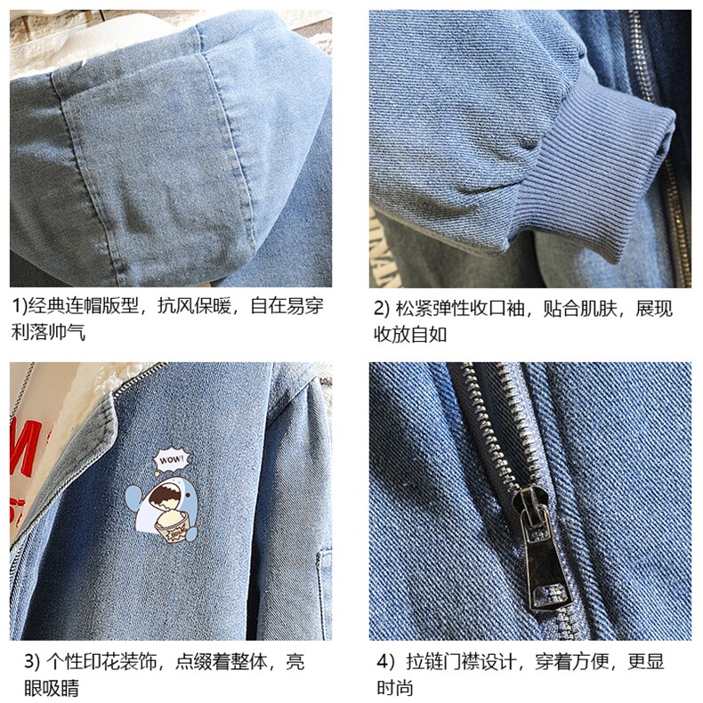 NM53239-P140牛仔外套男大码加厚加绒衣男羊羔毛服男砖墙,男装棉衣,电商A040A
