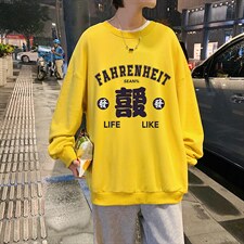 S6256-P28秋季圆领卫衣男大码韩版宽松长袖外套，男装卫衣，电商A040