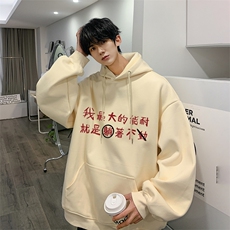 杏色
