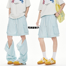天蓝色