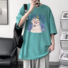 绿色