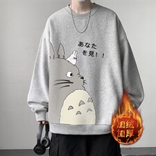 浅灰色加绒款