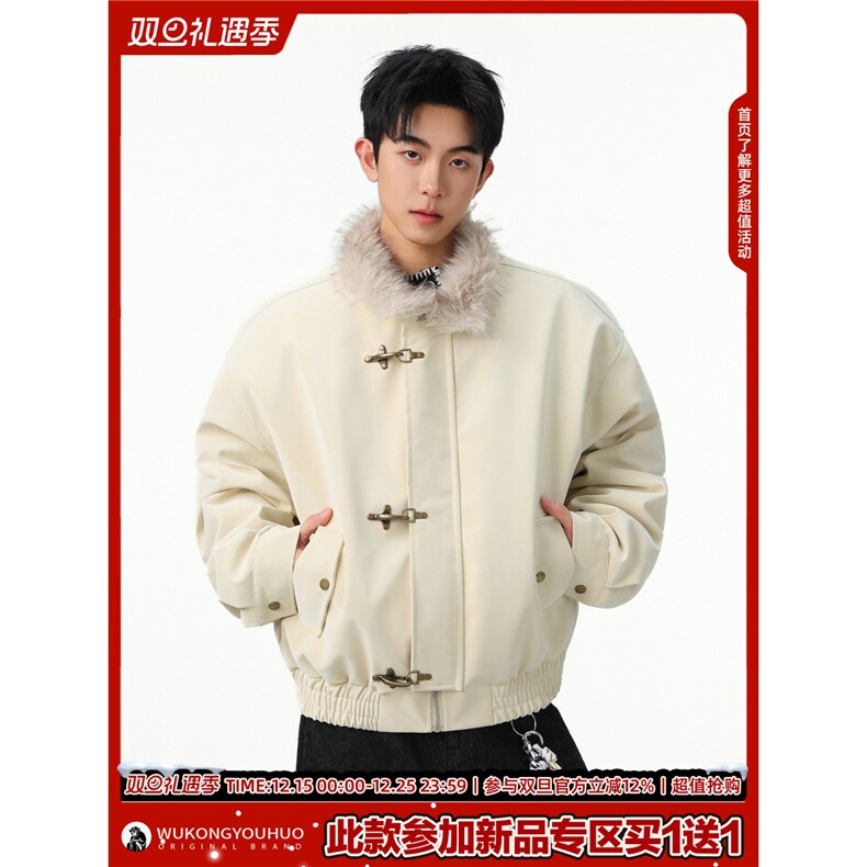 美式潮座山雕毛领加厚棉服男冬复古情侣保暖棉衣外套TT5052P138,男装棉衣,星座1013-5