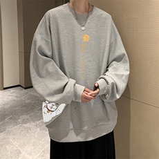灰色