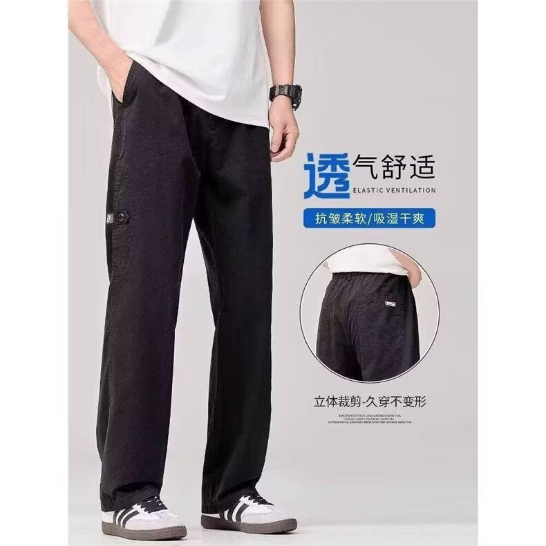 1506/QA490/P43青年日系潮牌百搭潮流工装长裤春秋季宽松直筒裤,男装工装外套,星座1506