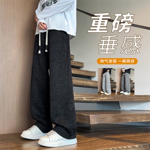 ！2025秋冬新款男士雪尼尔直筒休闲裤百搭长裤WK2100特P35图片
