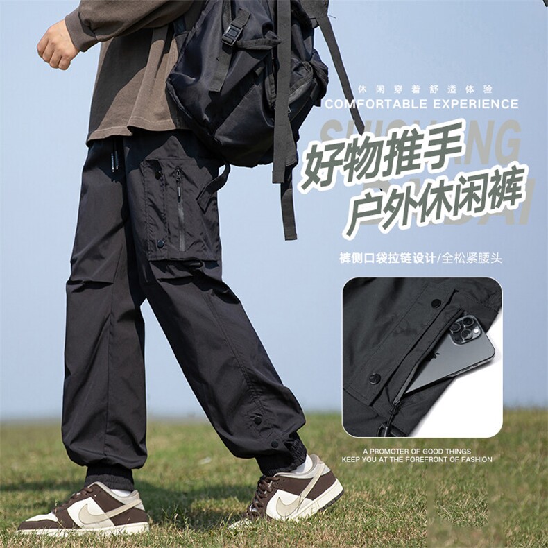 现货春款美式工装裤冲锋裤男户外登山运动裤休闲裤AK0255-P55,男装休闲裤,星座308B-2