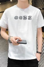 2021夏季新款潮牌个性印花百搭男士圆领短袖T恤男A436-T632-P25，男装T恤，电商A436