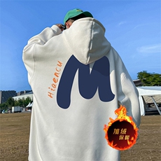 白色（加绒版）