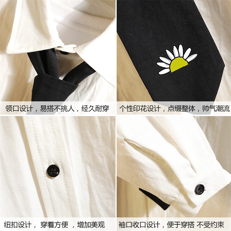 LC42089-P45痞帅领带长袖衬衫男士大码dk制服男jk衬衣男,男装衬衫,电商A040A