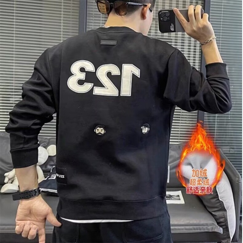 秋季新款卫衣男潮牌时尚数字印花长袖上衣百搭休闲加绒打底衫男装图片