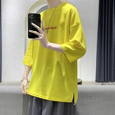 黄色