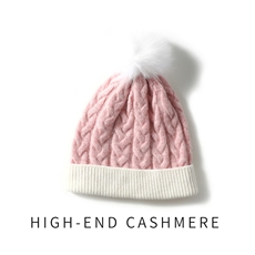 2025年春季新款百搭女士提花双股加厚翻边帽，帽子，窄众羊绒