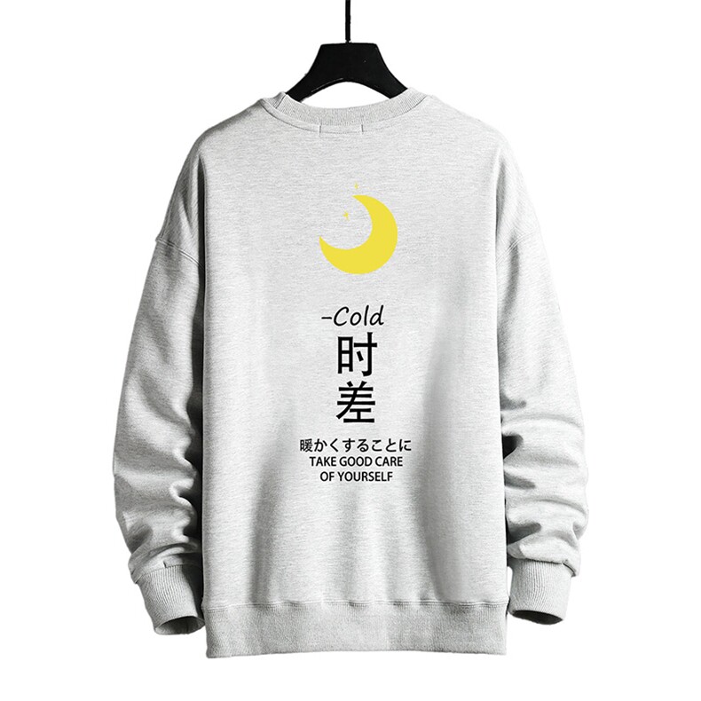 S6047-P28加绒款-P33秋季圆领卫衣男大码韩版宽松长袖外套网格,男装卫衣,电商A040A