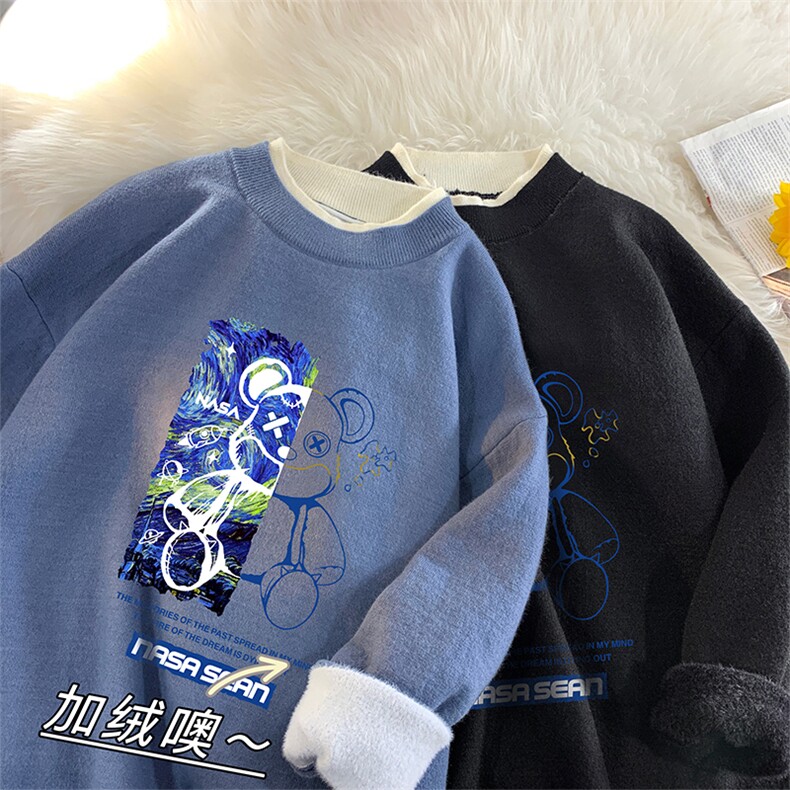 控78假两件毛衣男大码加绒针织衫男毛线衣M80290-P55加绒P70,男装针织衫/毛衣,电商A040