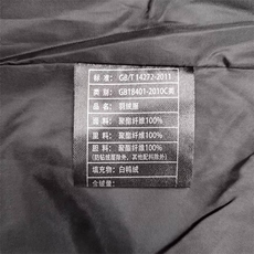 BJY08911新款冬季男士白鸭绒羽绒服连帽保暖外套修身风衣大衣，男装风衣，电商B360