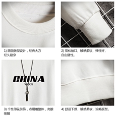 S6001-P28加绒款-P33秋季圆领卫衣男大码韩版宽松长袖外套网格，男装卫衣，电商A040A