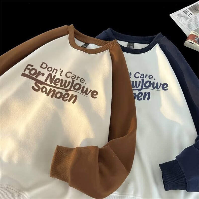 卫衣男款春秋冬季日系复古潮牌套头上衣服W1117P50,男装卫衣,星座1116-2