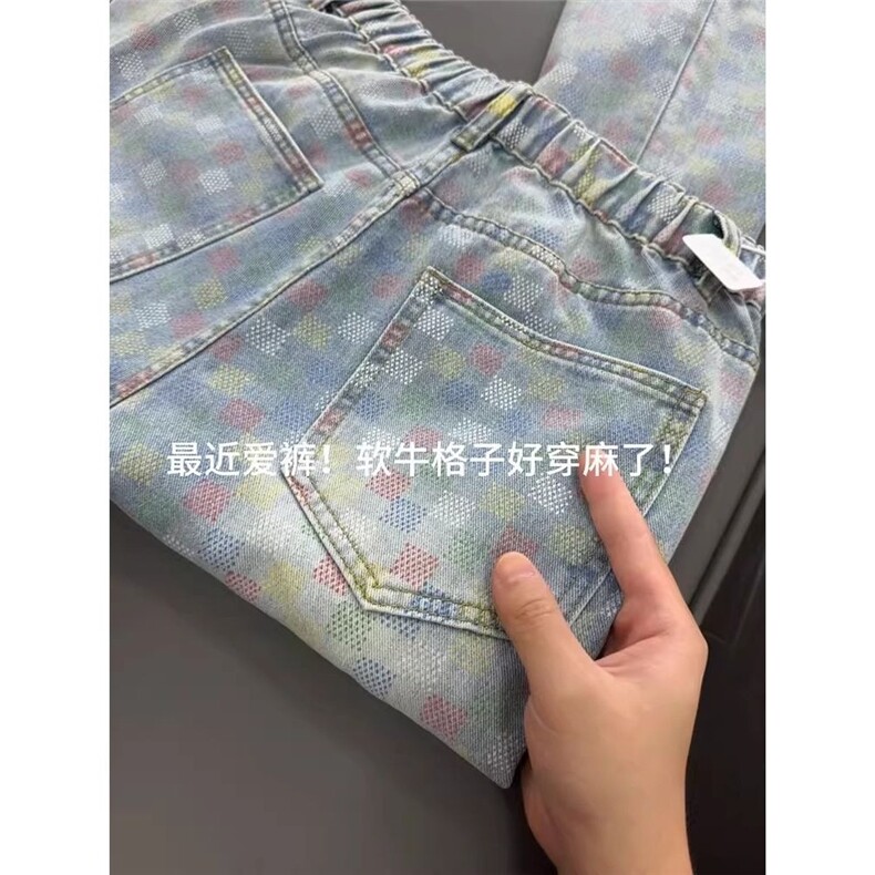 网图现货美式宽松半松紧彩色棋盘格子牛仔裤K0442/P50,男装牛仔裤,星座205-3