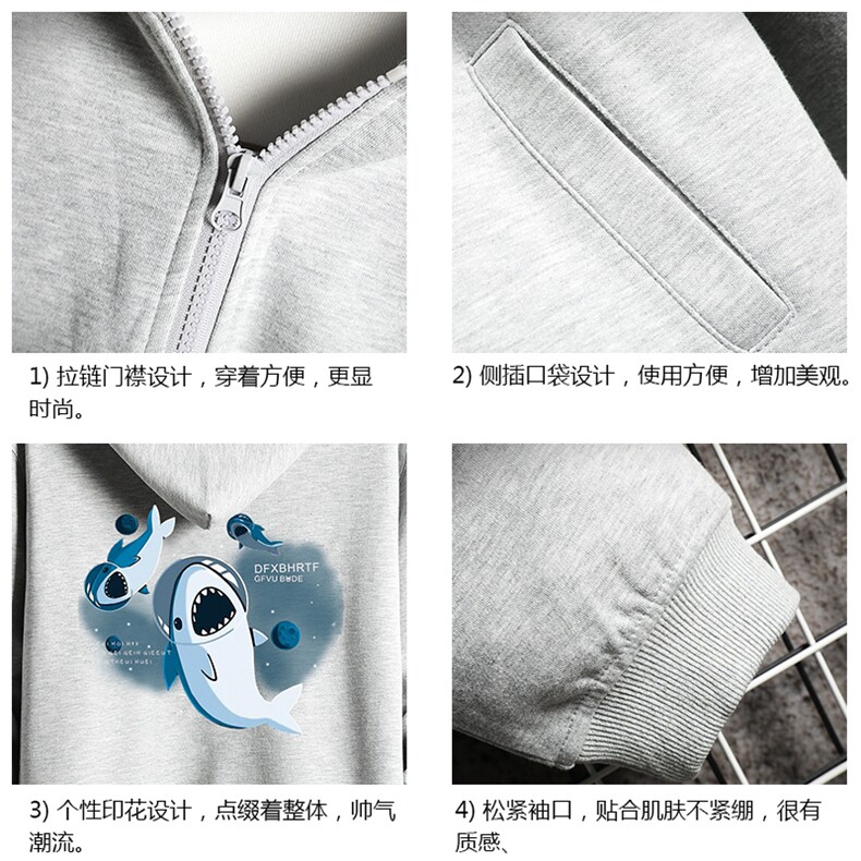 KS21212-P38加绒款-P43连帽开衫卫衣男运动外套大码班服网格,男装卫衣,电商A040A