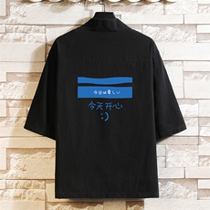 HF59033-P40风汉服男开衫外套七分袖道袍砖墙挂拍，男装民族服装，电商A040A
