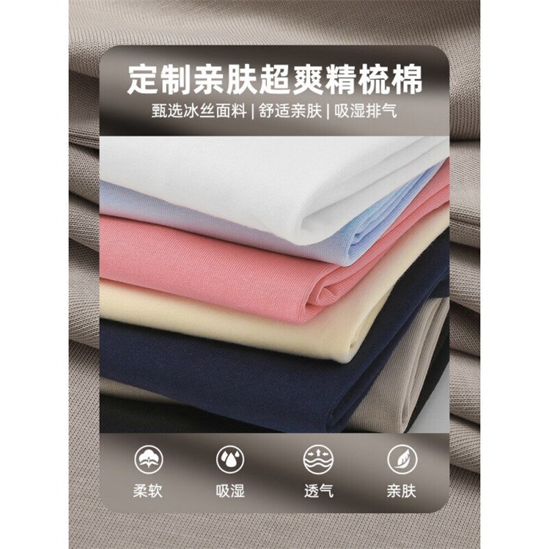 查尔斯桃心明星同款卡通印花短袖纯棉情侣T恤圆领1611B-TX16-P30,男装T恤,星座1611B
