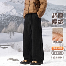 冬季加绒加厚休闲裤灯芯绒卫裤男保暖阔腿裤D2282-TP4068，男装休闲裤，电商A102