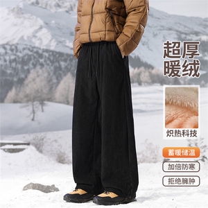 冬季加绒加厚休闲裤灯芯绒卫裤男保暖阔腿裤 D2282-TP4068图片
