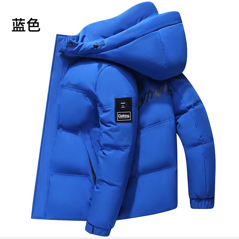 正品波泀l澄超厚短款羽绒服男士冬季可拆卸帽子时尚防风外套男,男装羽绒服,星座301D-5(原星座1415）