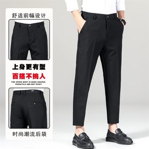 SK622-P40修身直筒韩版冰丝裤休闲裤男2024夏季直筒宽松凉感西裤图片