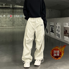 902-109-P48秋冬加绒加厚休闲裤男卫裤搭配卫衣夹克针织衫裤子，男装休闲裤，星座902A