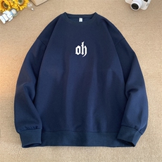 蔚蓝色
