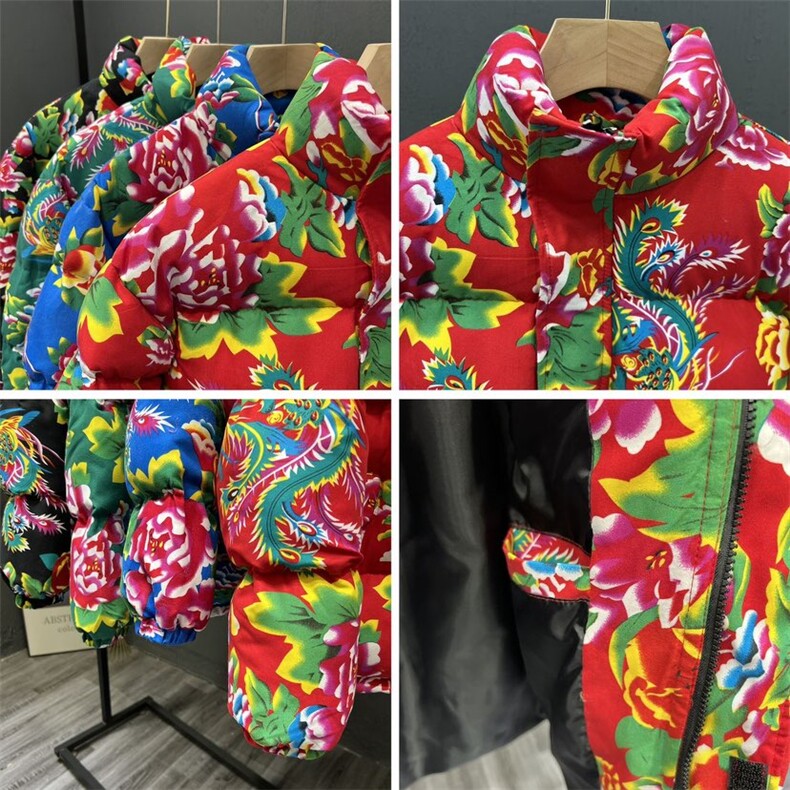东北大花棉袄子男女款冬季潮流棉衣网红面包服复古潮棉服厚外套,男装棉衣,星座1511
